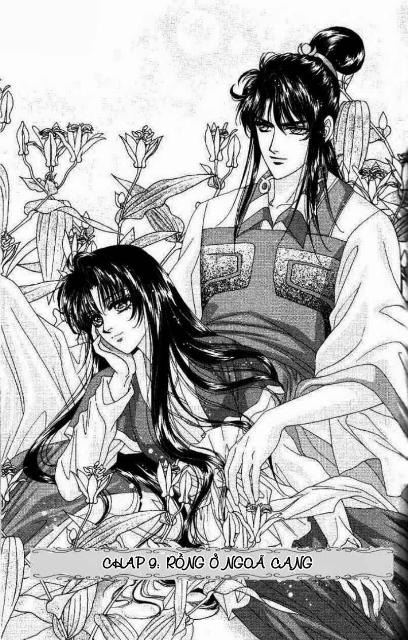 sui tang ying xiong zhuan chapter 9 2