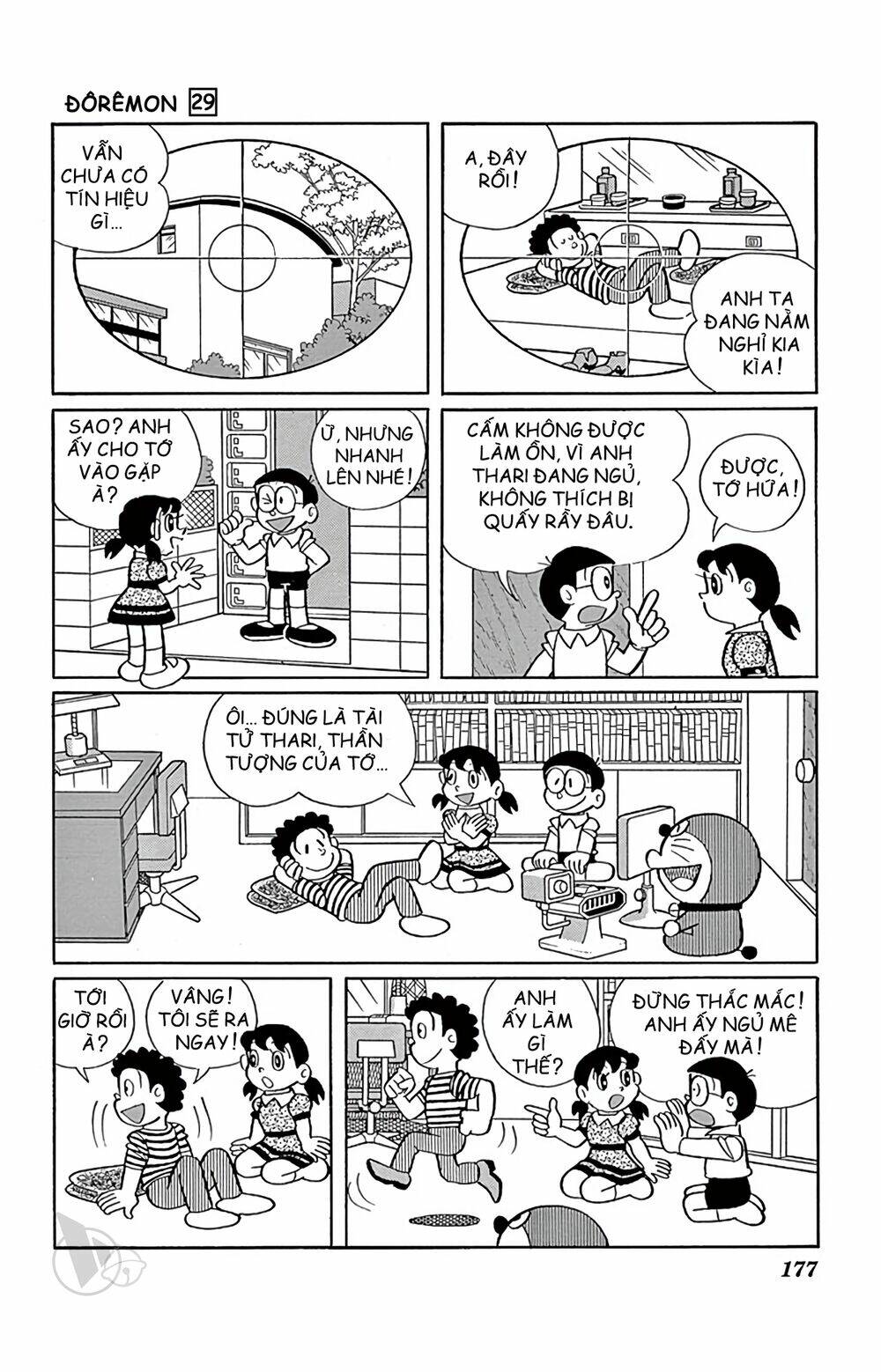 doraemon chapter 530 9