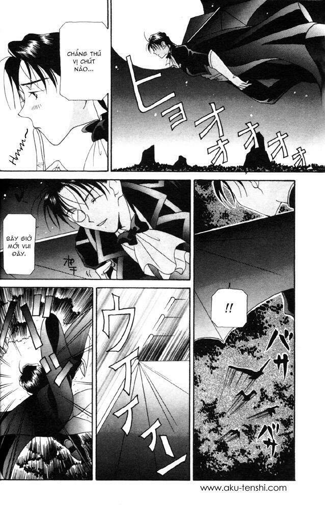 dorobou to keiji chapter 1 7