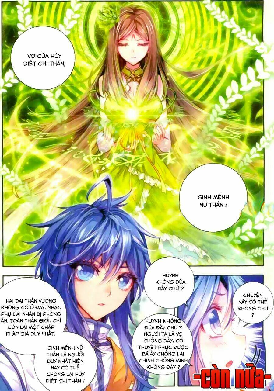 đấu la đại lục ngoại truyện thần giới truyền thuyết chapter 18 25