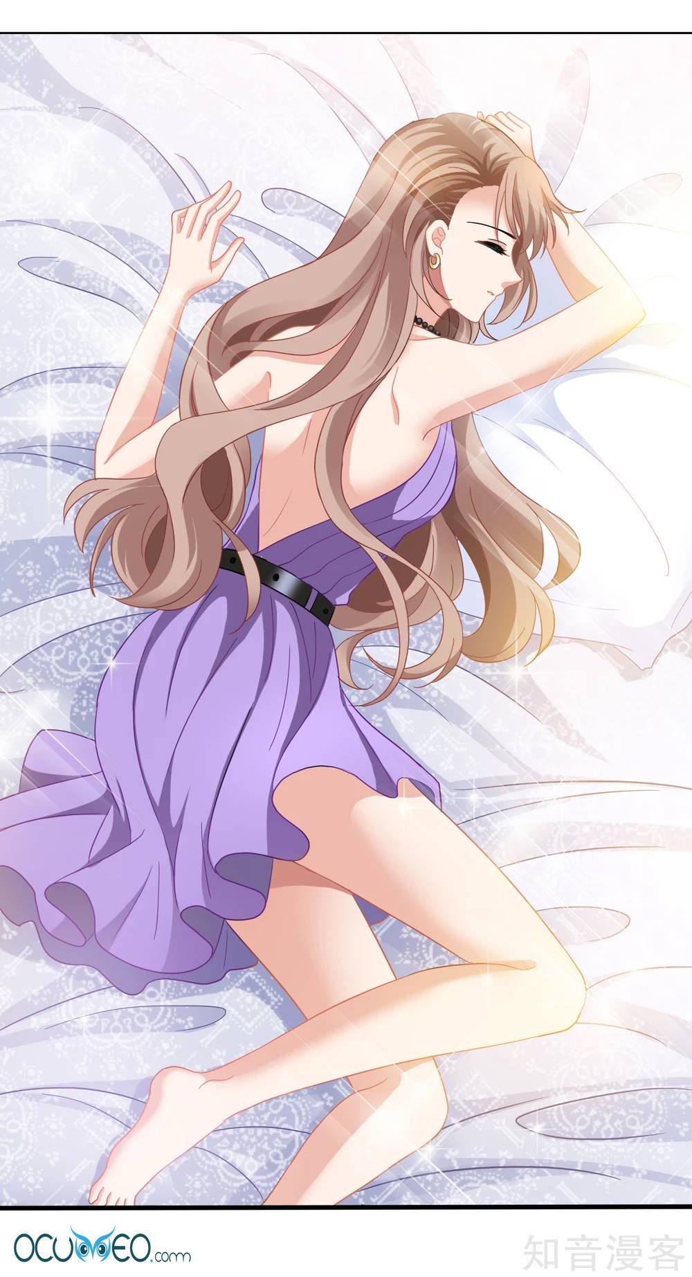 mỹ vị giai thê chapter 33 27