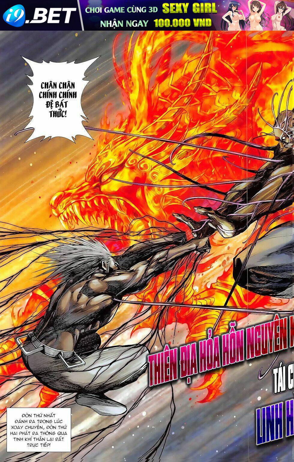 thiết tướng tung hoành (cựu tác) chapter 204 20