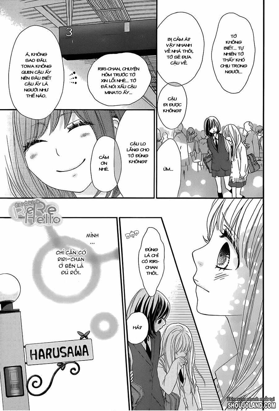 rere hello chapter 12 21