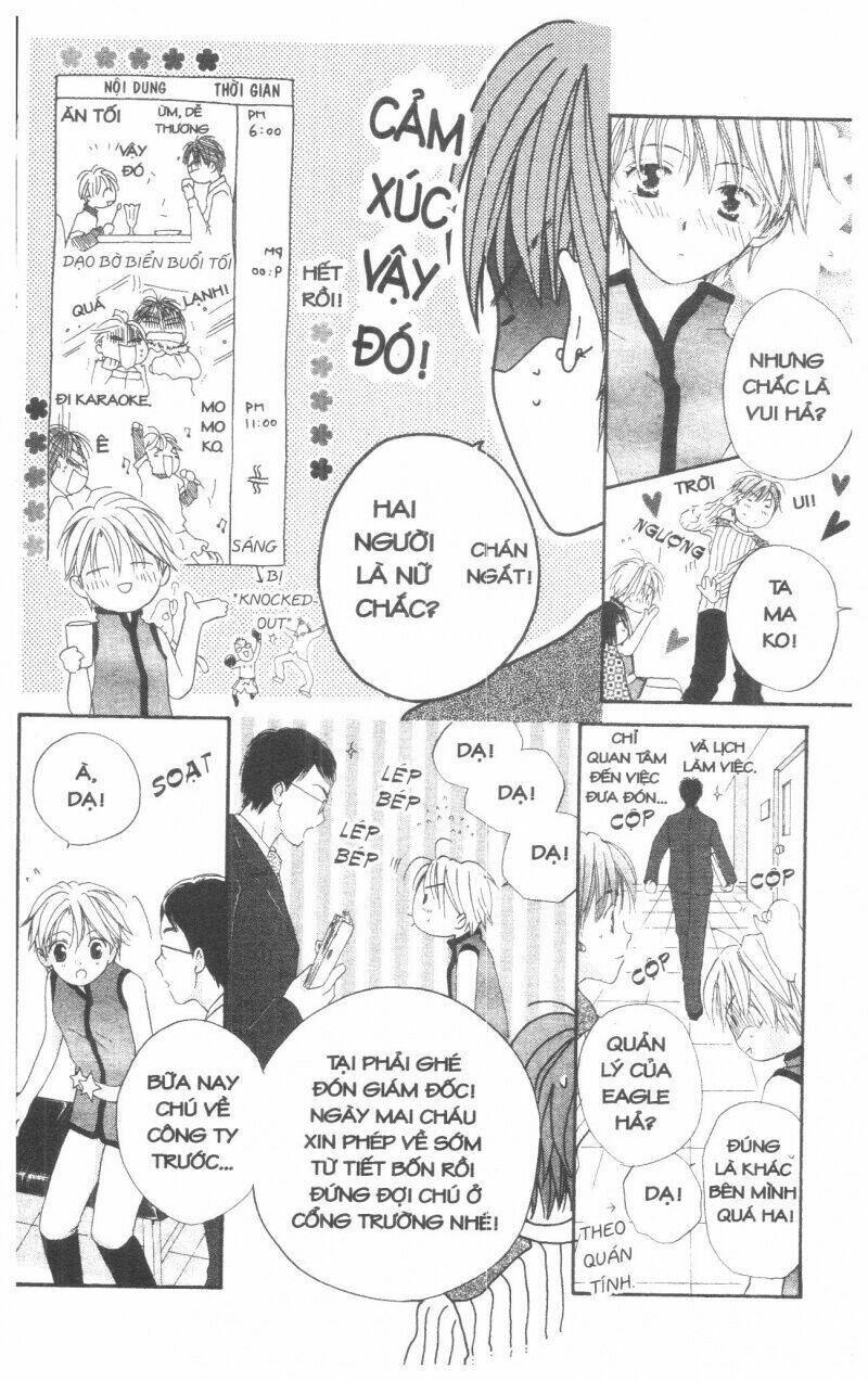 tennen paaru pinku chapter 4 134