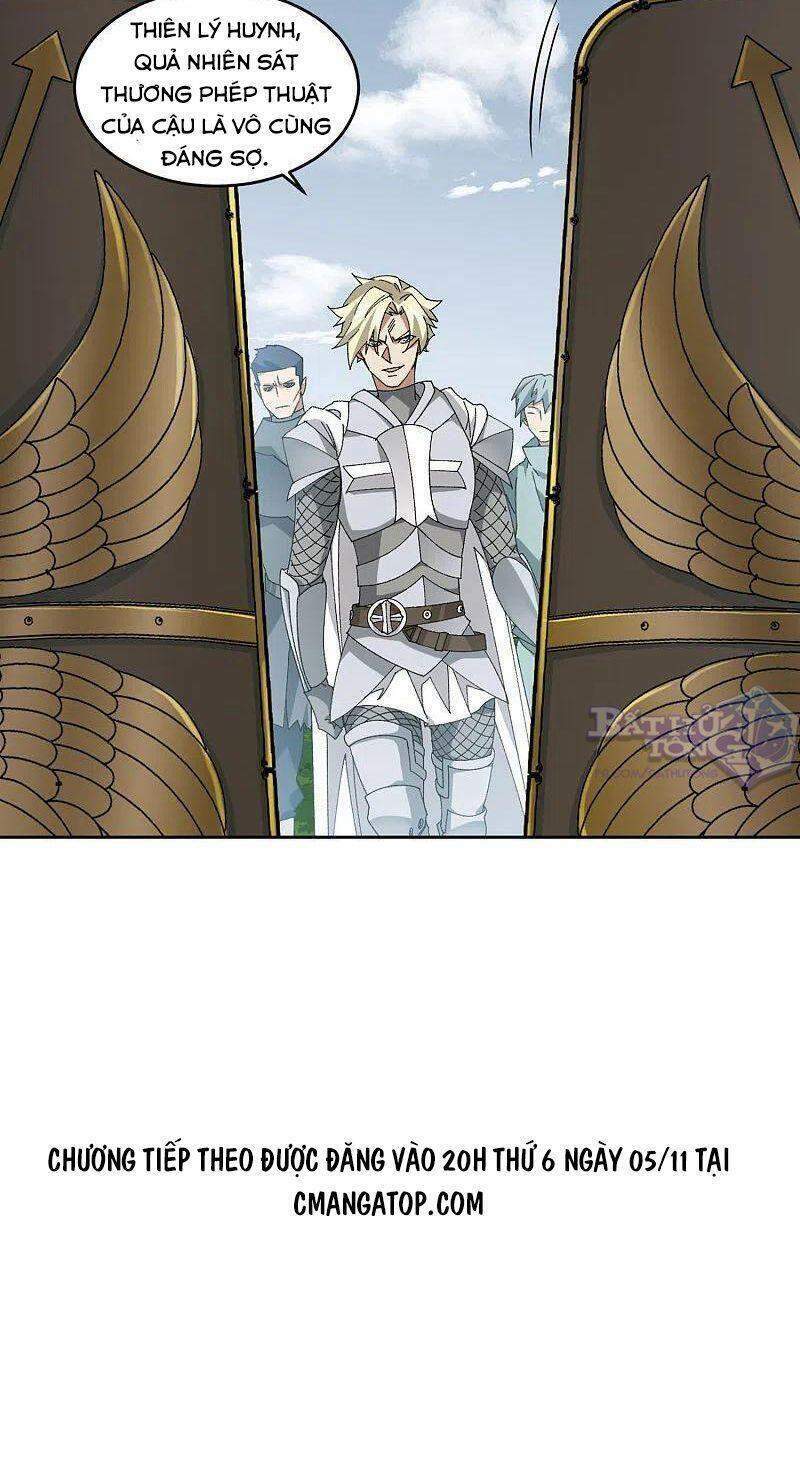 võng du chi cận chiến pháp sư chapter 391 18