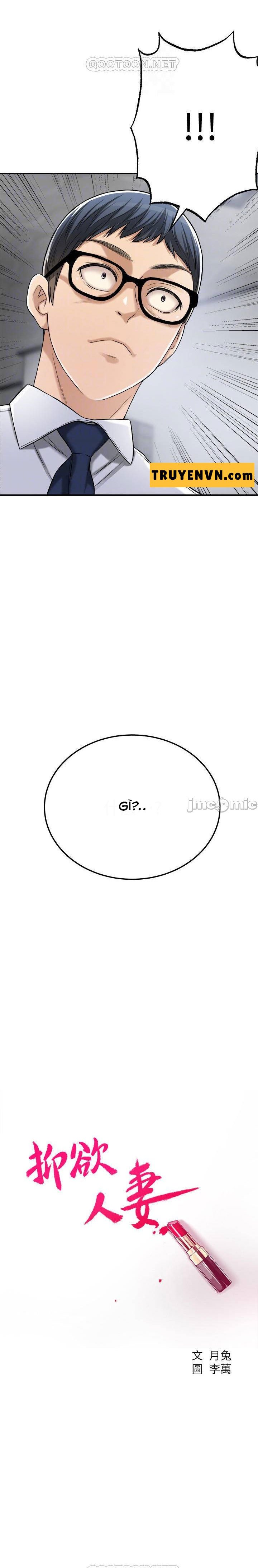 craving - dục vọng chapter 50 5