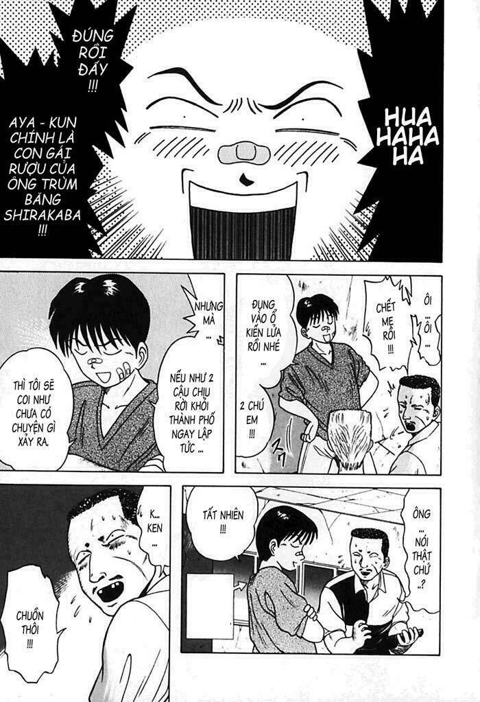 kyoukasho ni nai! chapter 23 8