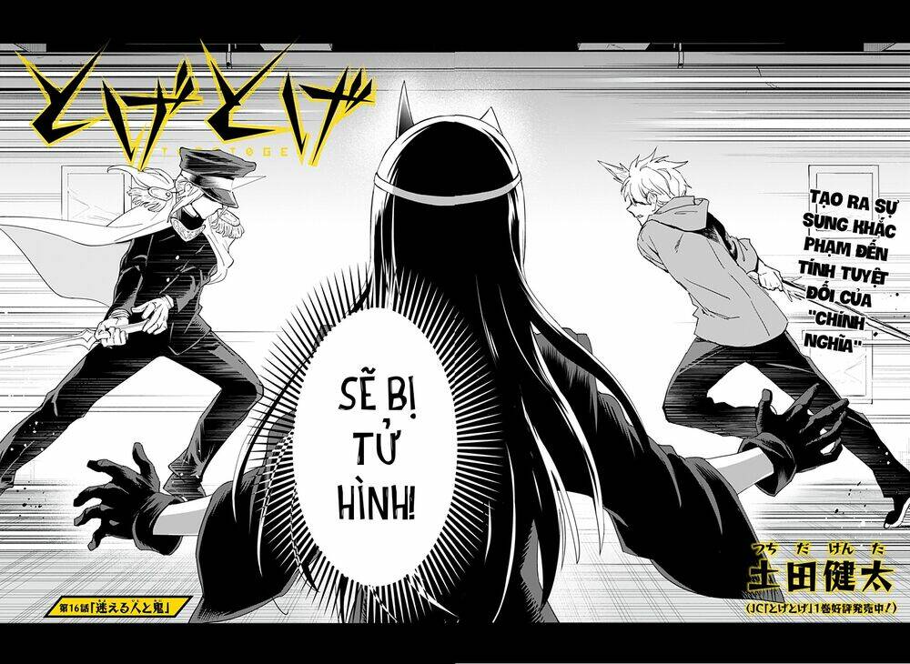 tiêu diệt dị nghị trong xã hội loài người chapter 16 5