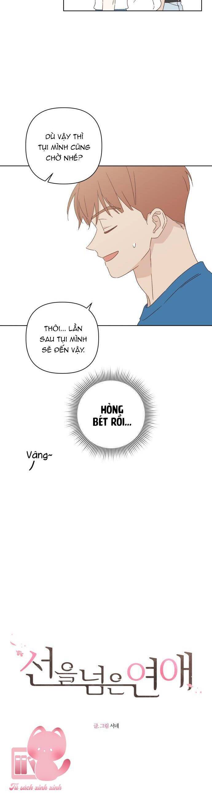 lén lút quện nhau chapter 36 3