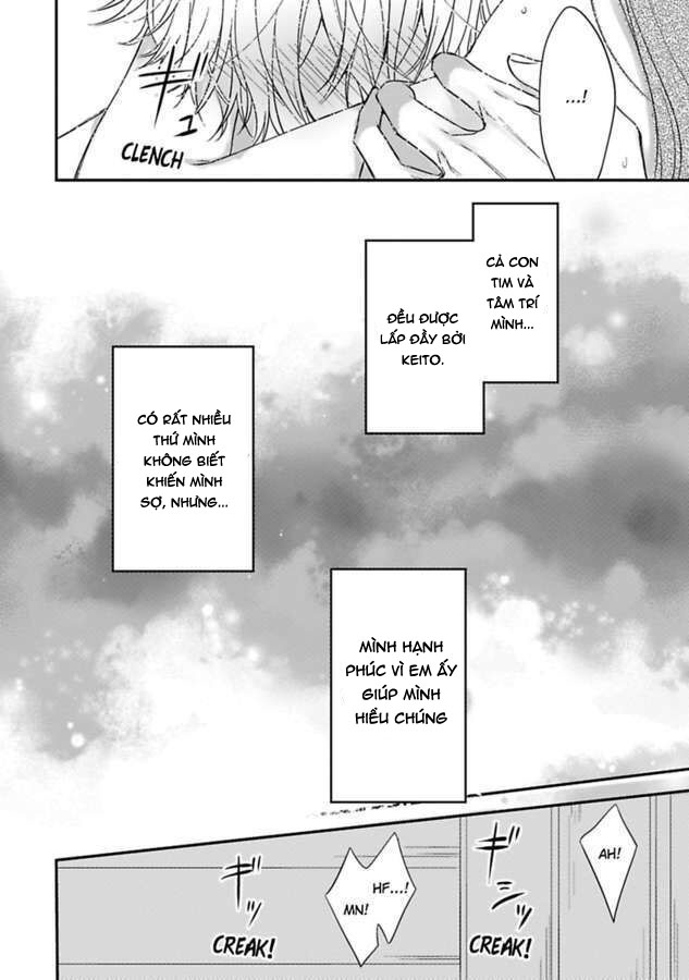 anh ấy thưởng cho tôi tình yêu và sự nuông chiều ~ vẻ ngoài tựa cún con của ảnh khiến tôi như tan chảy (full) chapter 4.2 16