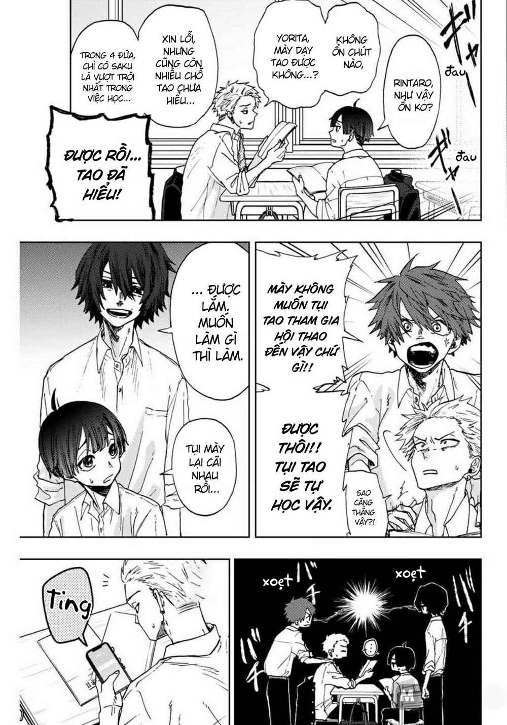 the fragrant flower blooms with dignity - kaoru hana wa rin to saku chapter 3 7