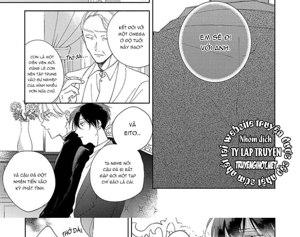 ore no tsugai ha thoroughbread omega chapter 5 17