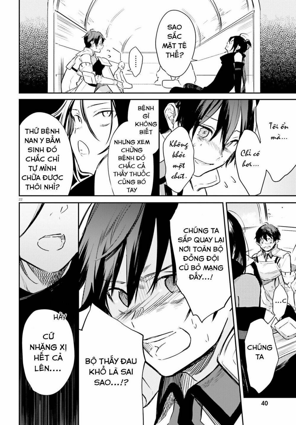 re:zero ngoại truyện: khúc tình ca của quỷ kiếm chapter 1 23