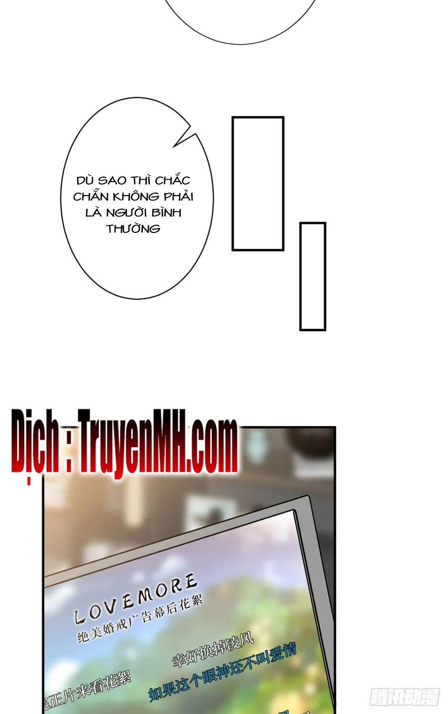 thí hôn lão công, cần giúp sức chapter 296 17