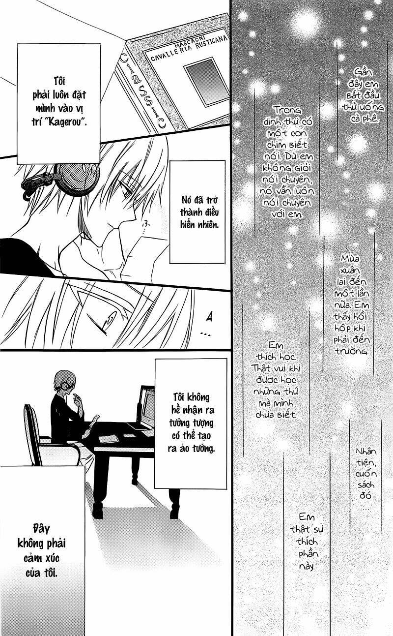 inu x boku ss chapter 8 19