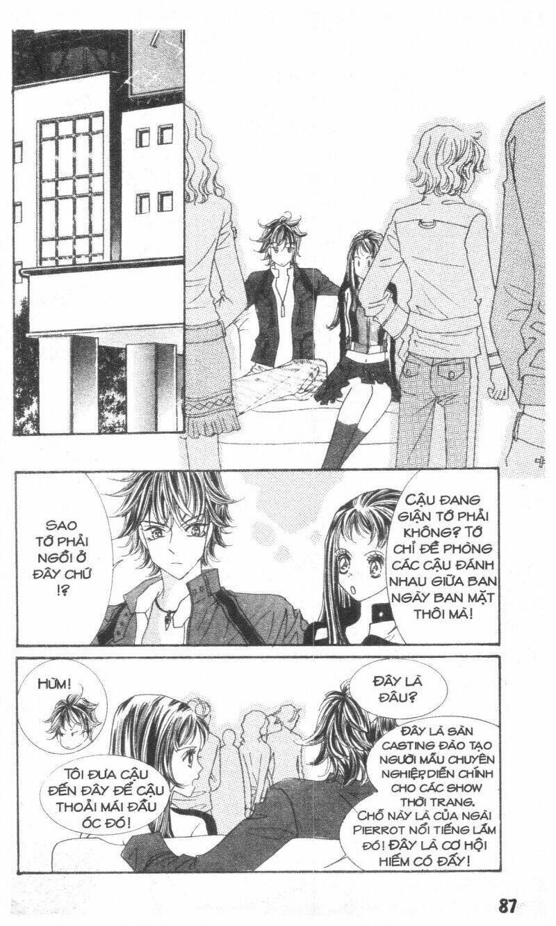 i accept you chapter 20 87