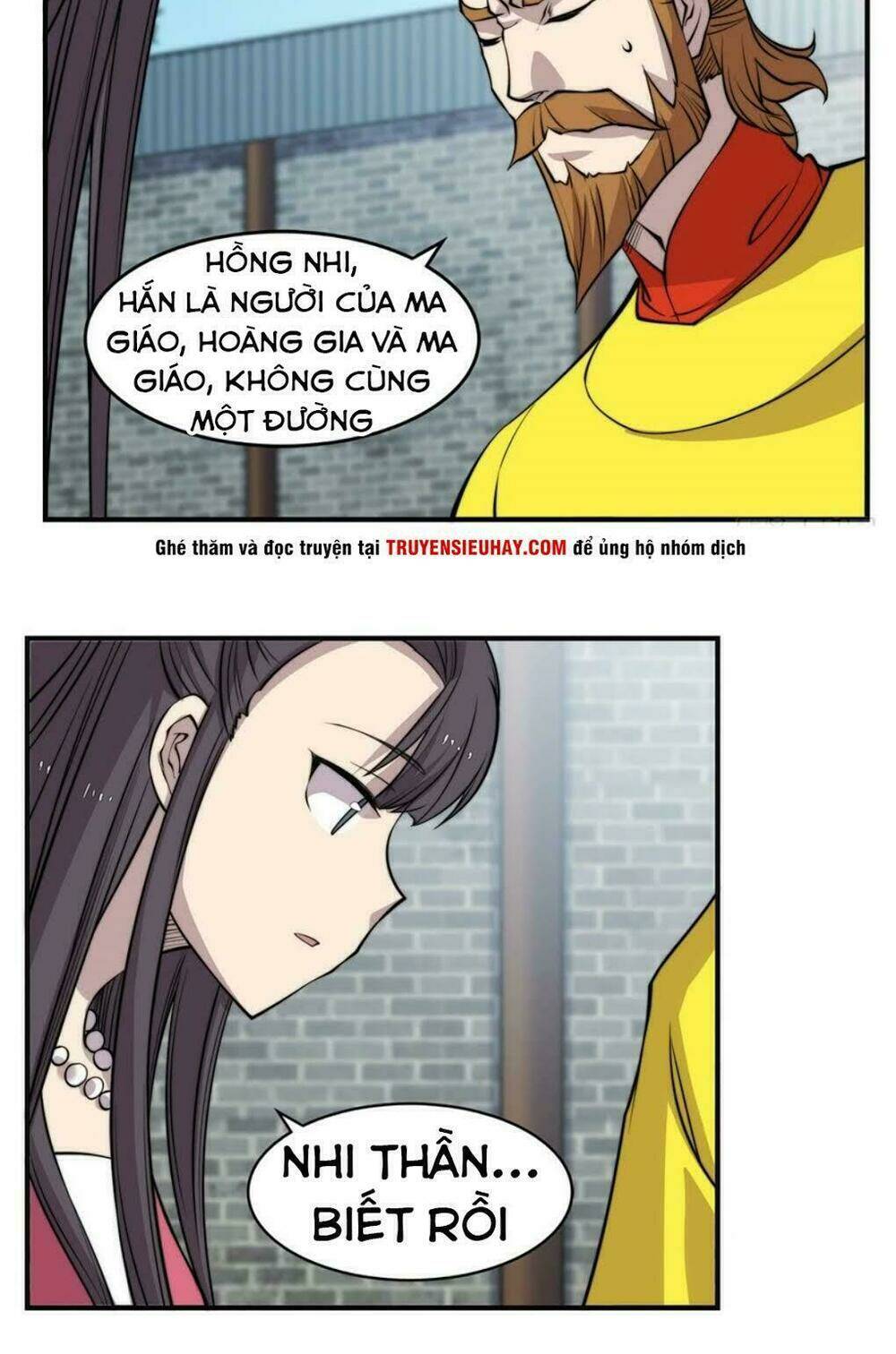 cuộc sống thoái ẩn của võ lâm chi vương chapter 68 13