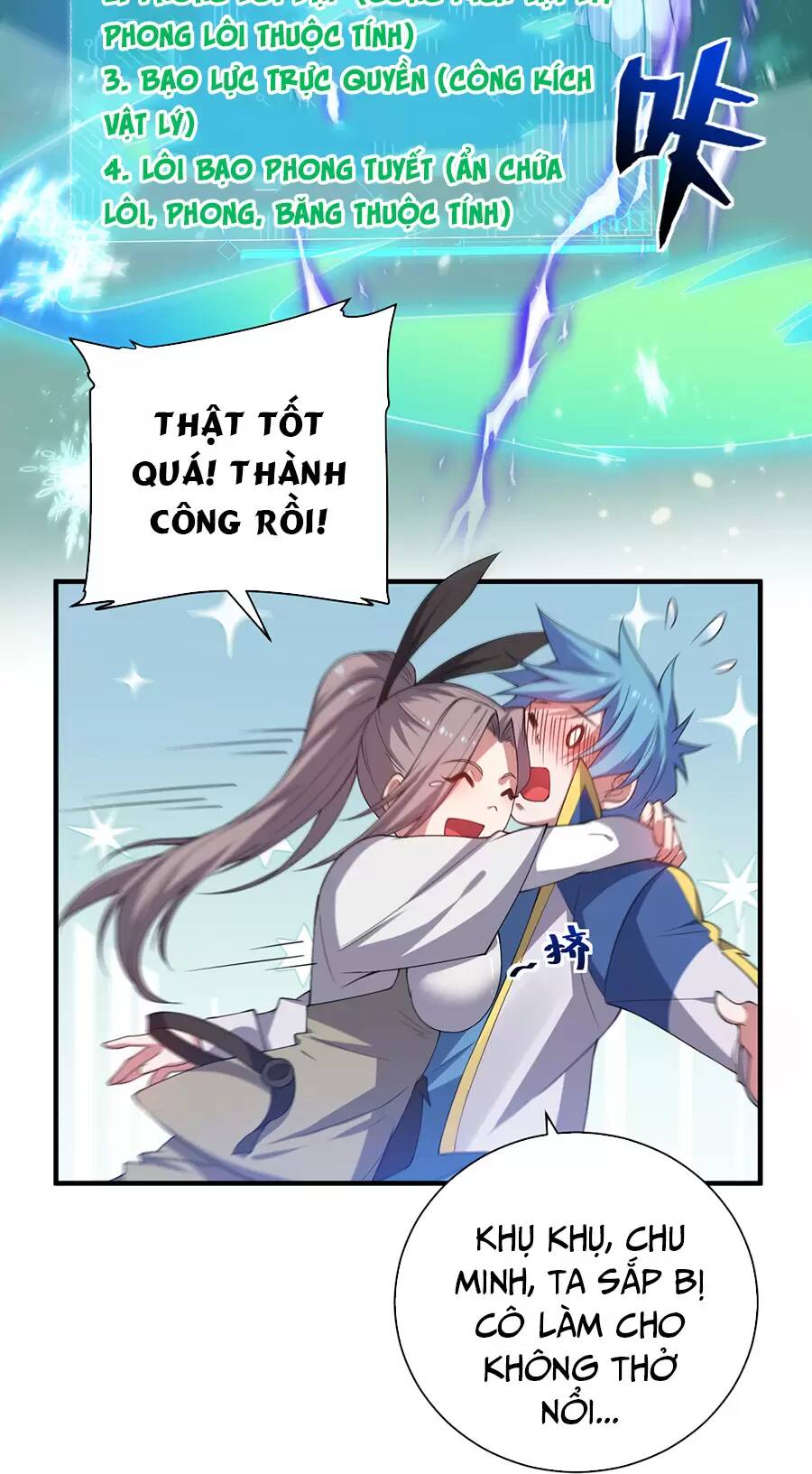 hệ thống mô phỏng linh sủng chapter 28 22