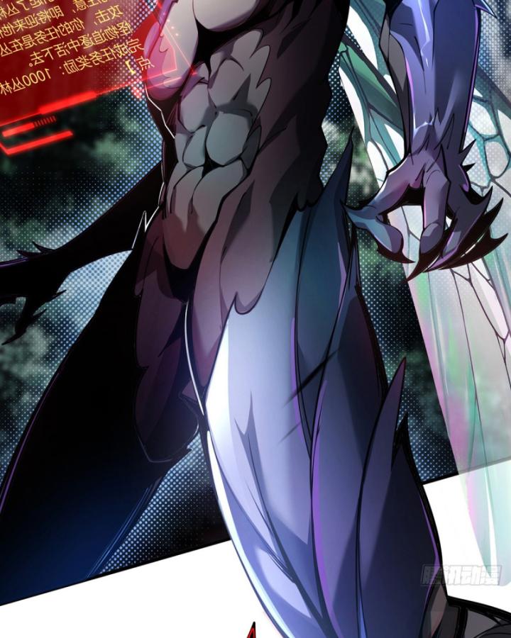 ta, chúa tể rừng xanh chapter 2 71