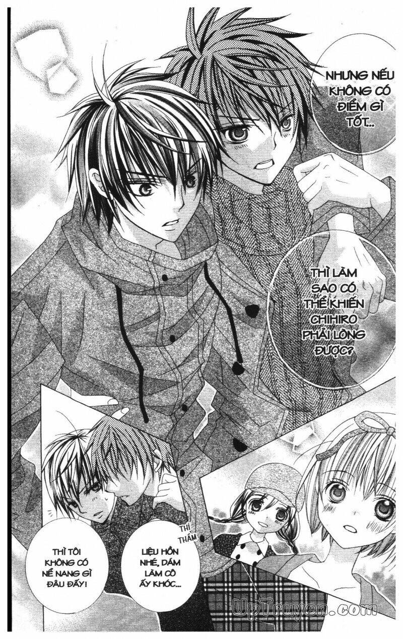 i love you suzuki chapter 14 173