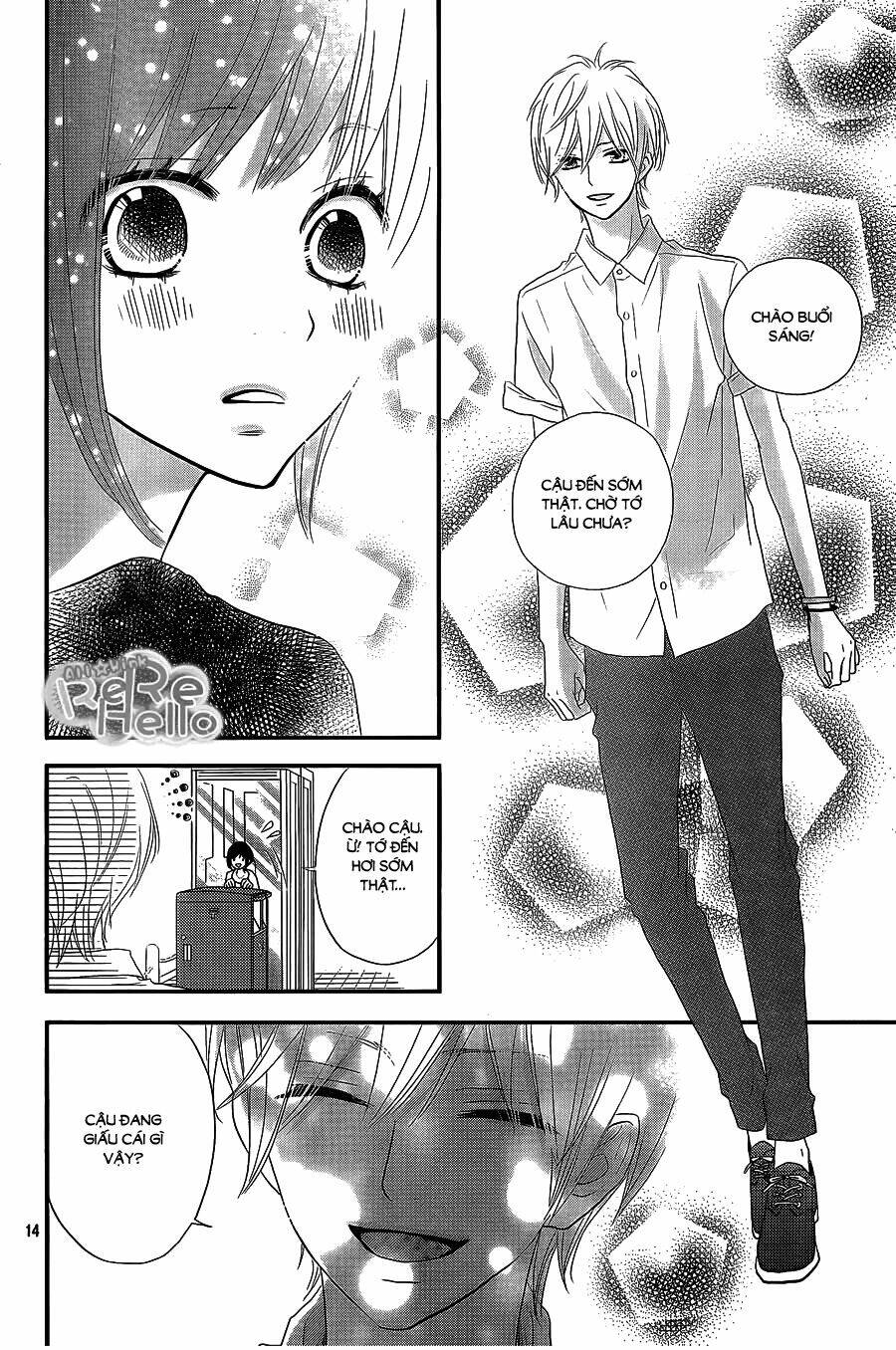 rere hello chapter 31 14