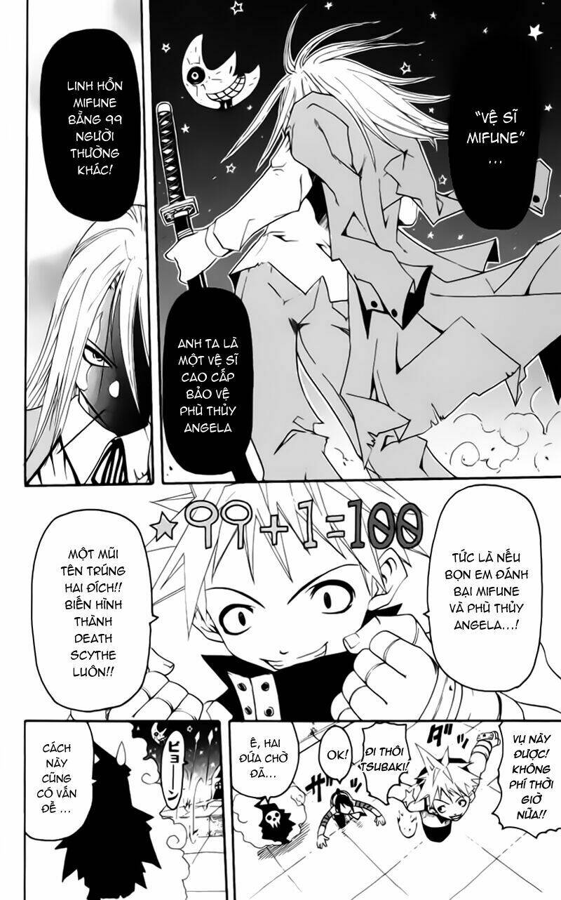 soul eater chapter 0.2 11