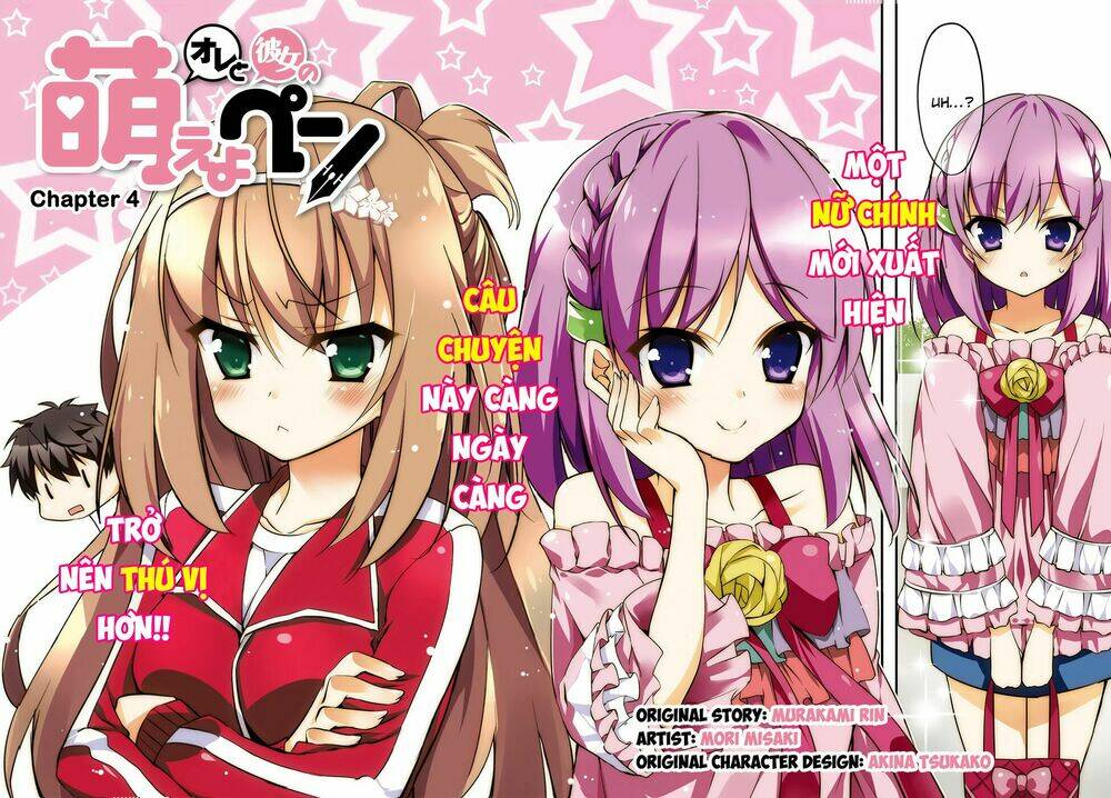 ore to kanojo no moe yo pen chapter 4 3