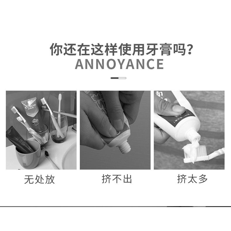 Dụng Cụ Nặn Kem Đánh Răng Gắn Tường Tiện Dụng
