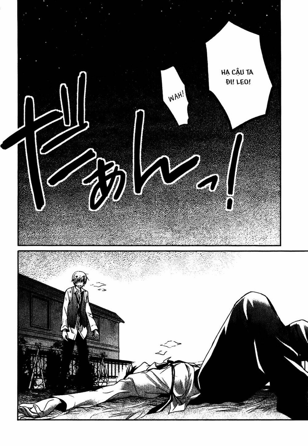 shichifuku mafia chapter 2 39