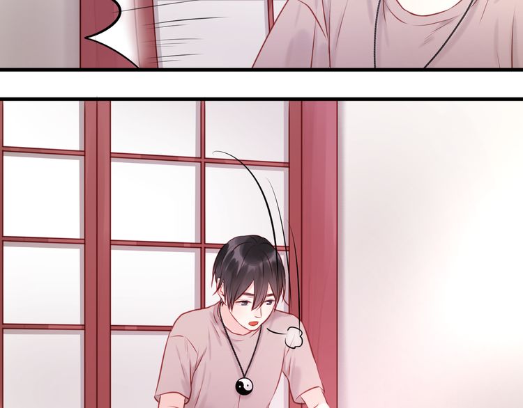 lượm được một tiểu hồ ly phần 1 chapter 49 22