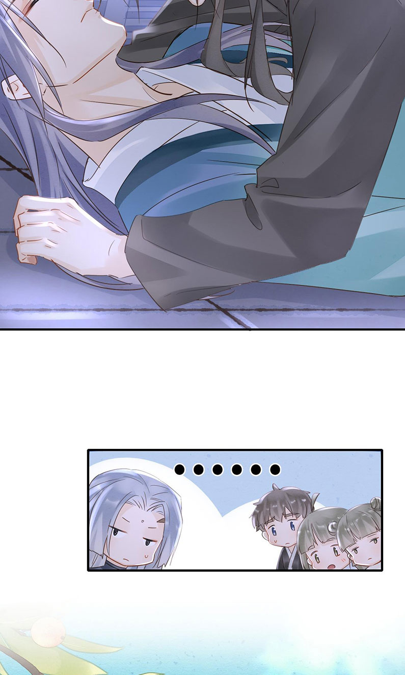 tù long chapter 44 23