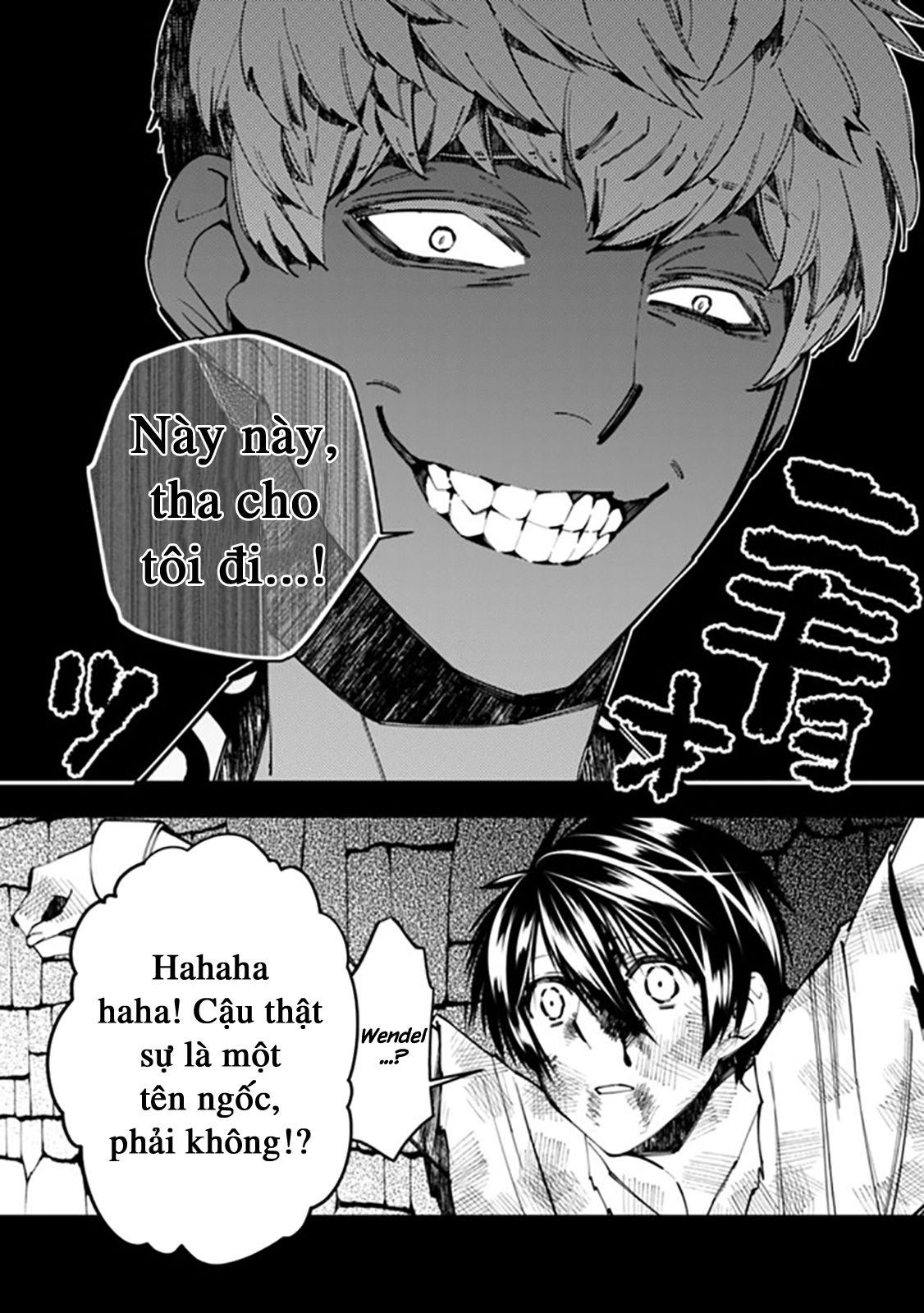 sự trỗi dậy của anh hùng hắc ám chapter 29 14