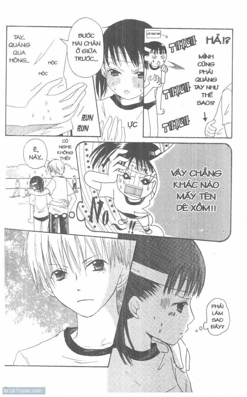 oniichan to issyo chapter 2 180