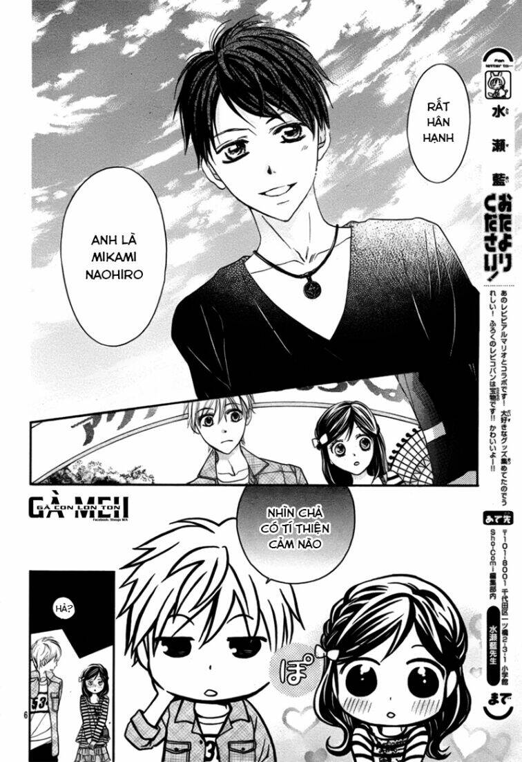 hachimitsu ni hatsukoi chapter 12 11