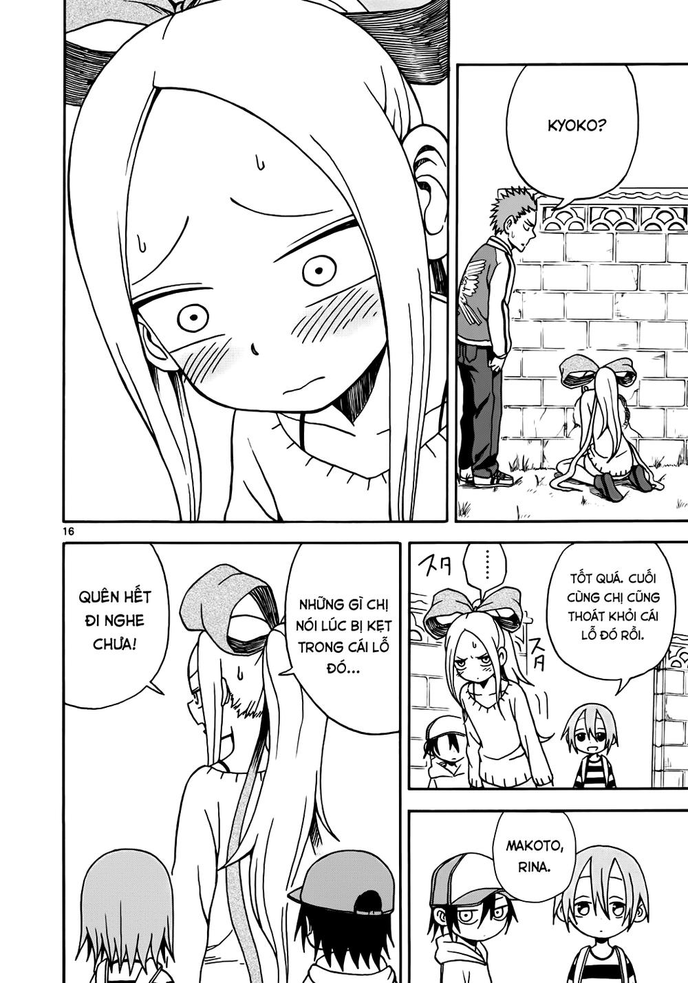 fudatsuki no kyoko-chan chapter 6 16