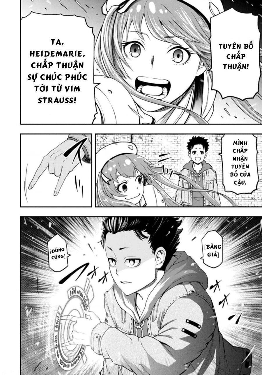 zatsuyou fuyojutsushi ga jibun no saikyou ni kizuku made chapter 4 10