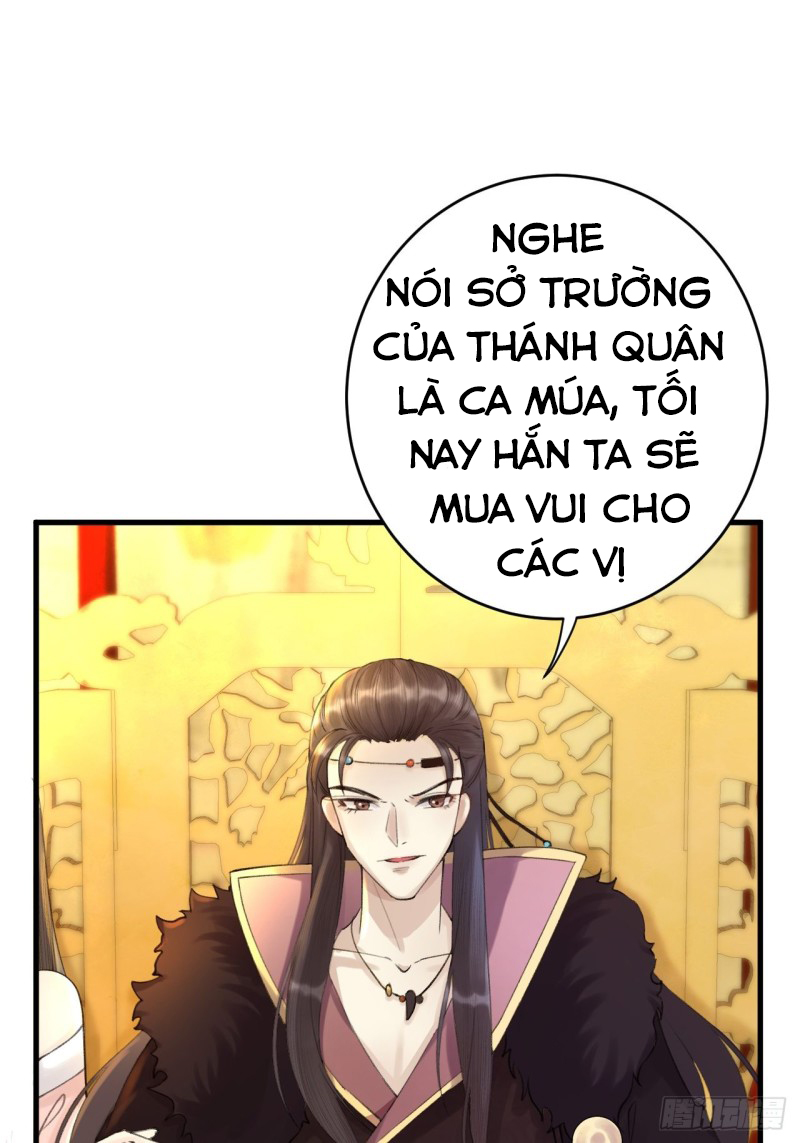 lễ băng nhạc hoại chi dạ chapter 2 27