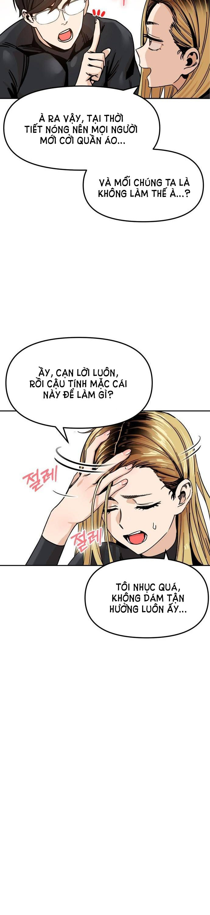 cuộc gặp gỡ định mệnh! chapter 3 18