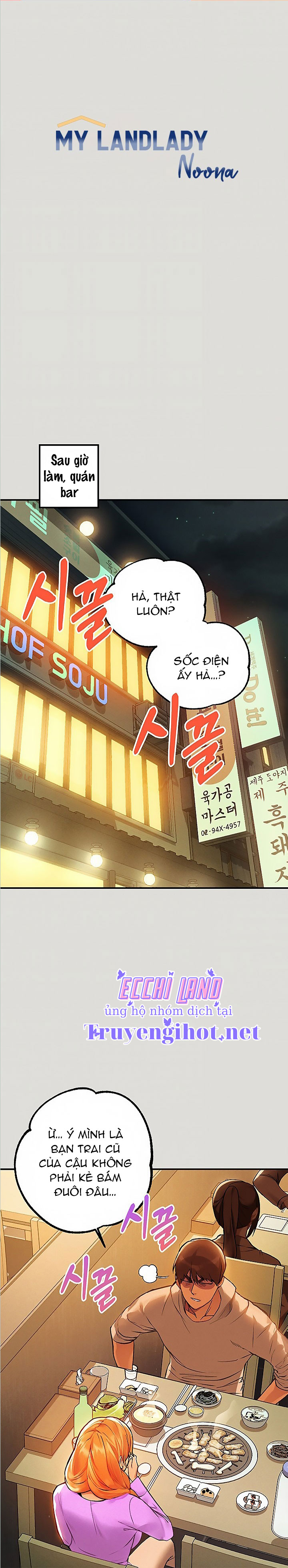 chị chủ nhà của tôi chapter 55.1 3