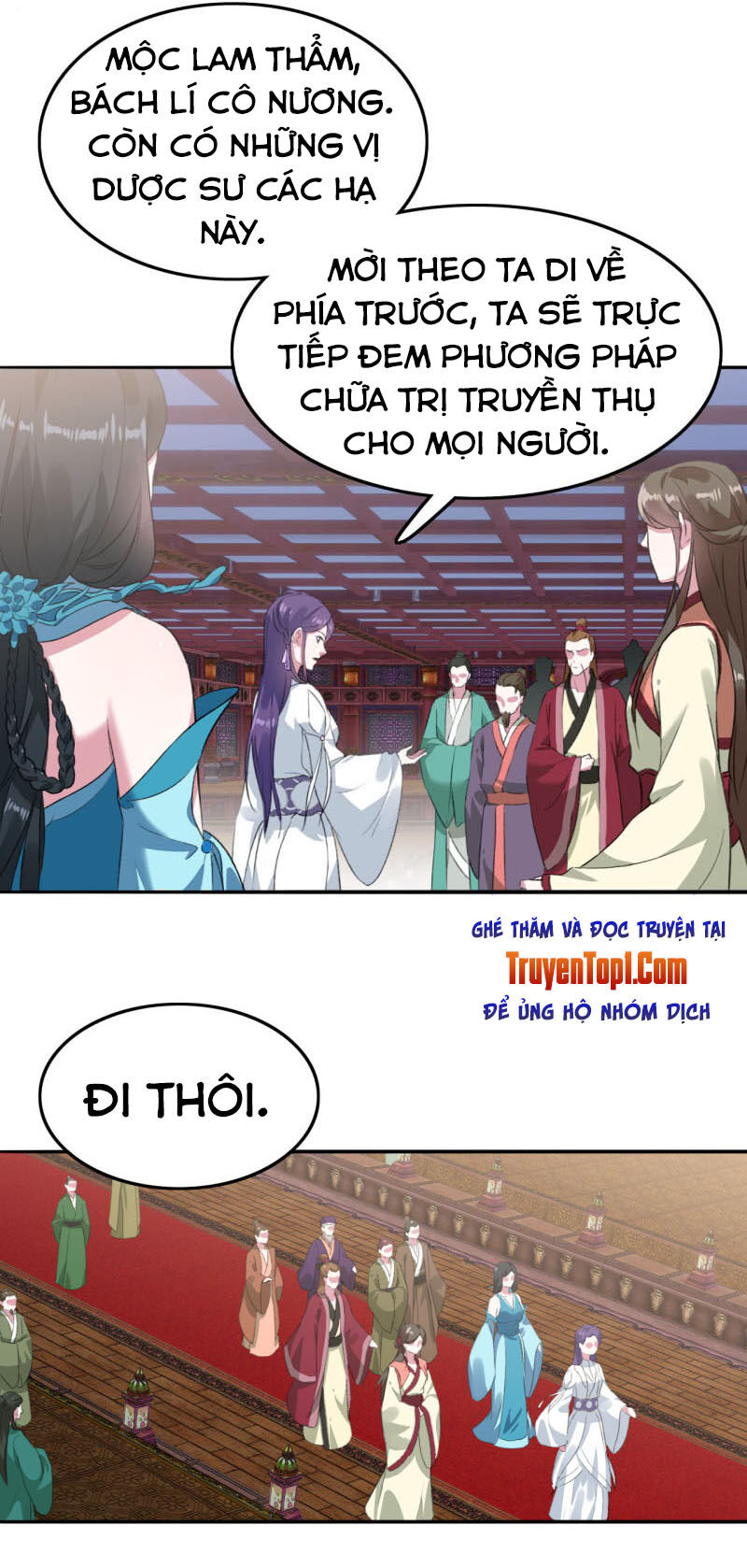 tà y cuồng thê chapter 82 2