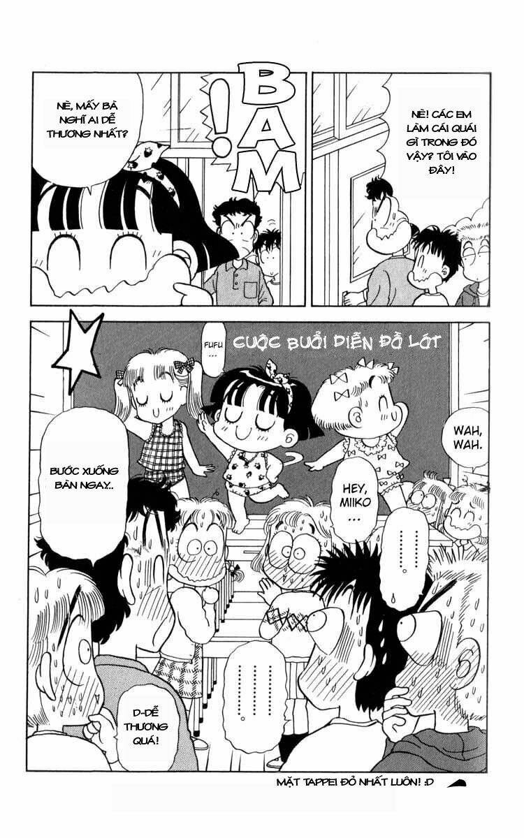 miiko desu! chapter 16 17