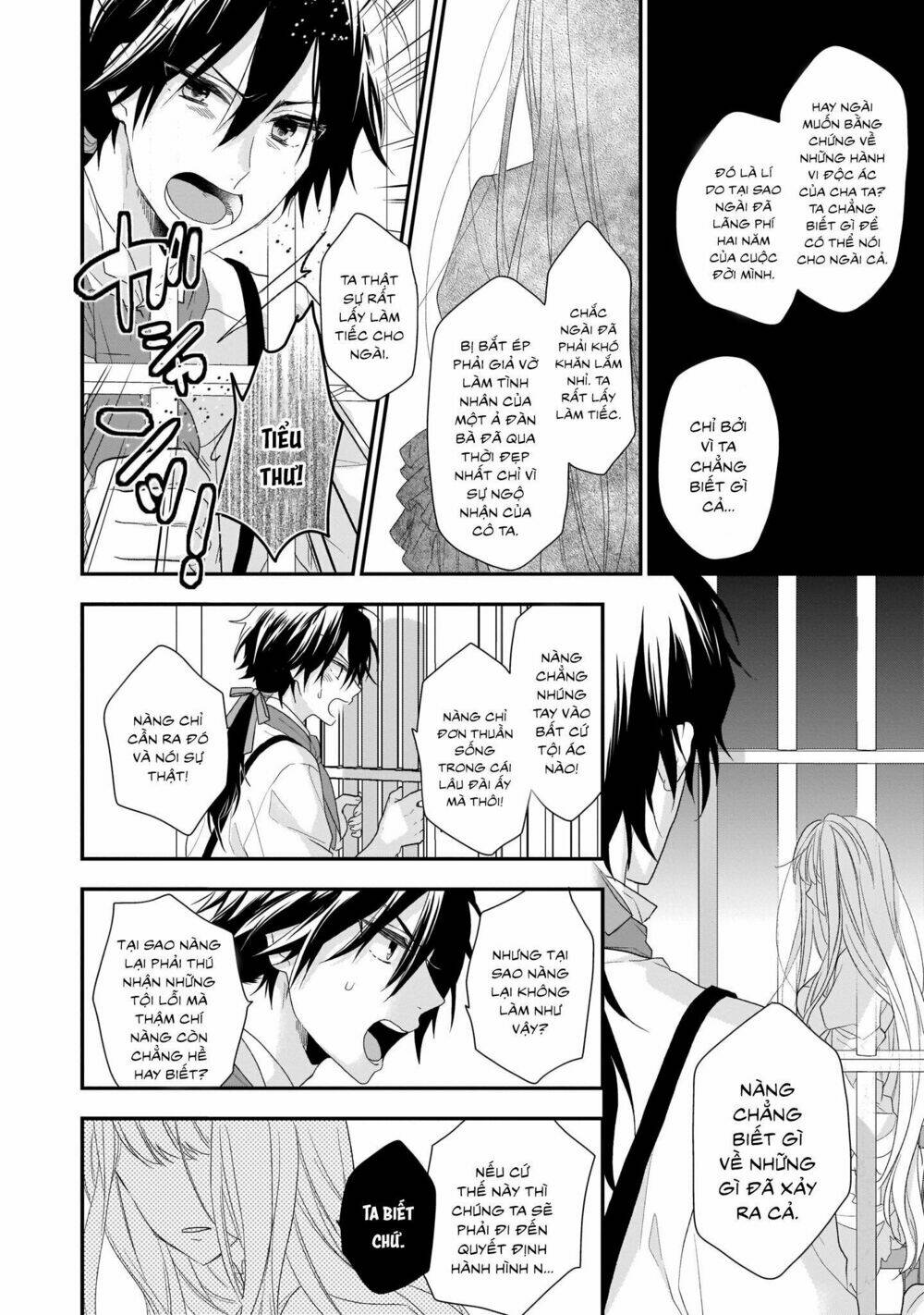 the wolf lord's lady chapter 1 10