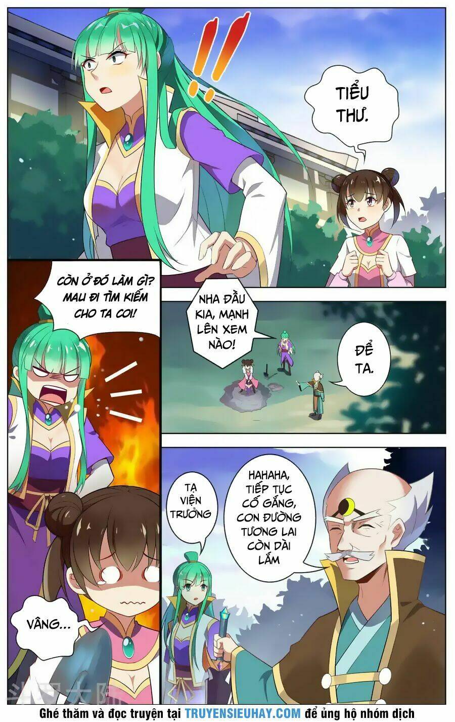 thiên tỉnh chi lộ chapter 84 8