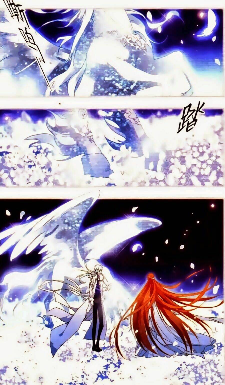 ngôi sao câu lạc bộ chapter 119 19