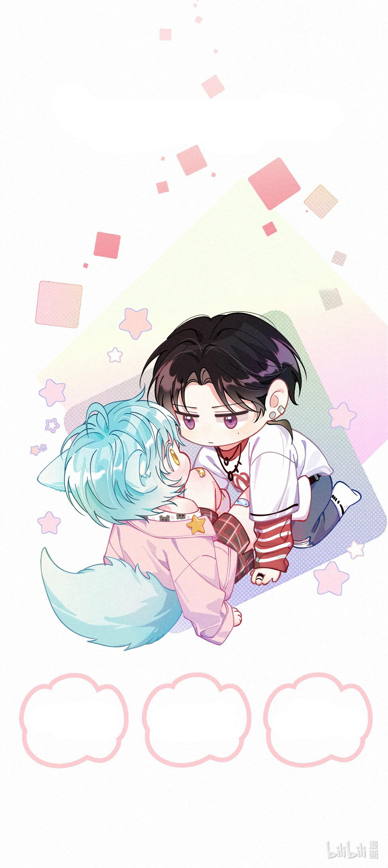 hồ ly hay là "hồ dán" vậy? chapter 19 37