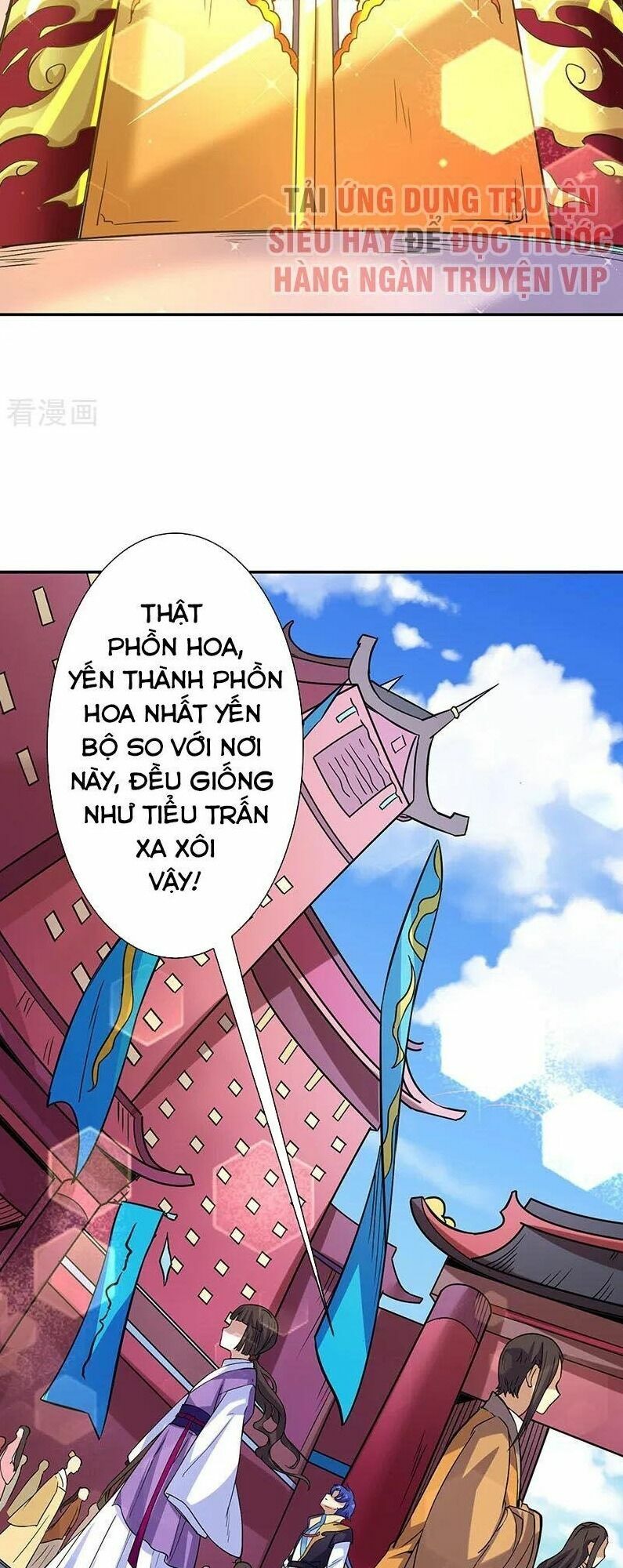 võ đạo độc tôn chapter 201 19
