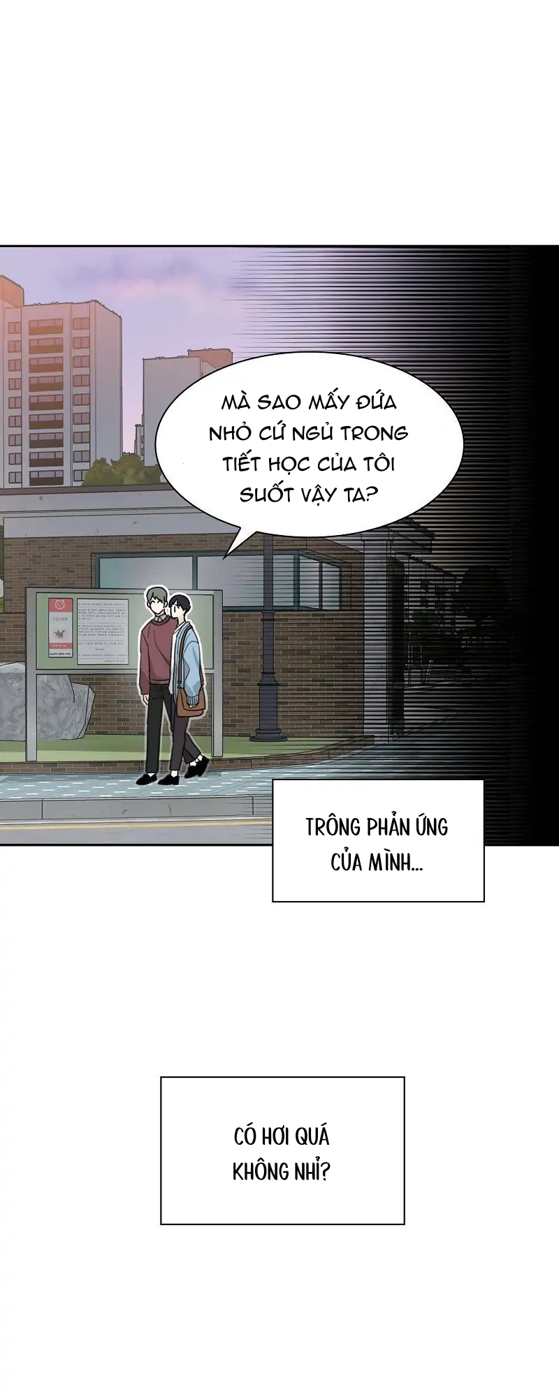 vanilla soda sky chapter 2 25