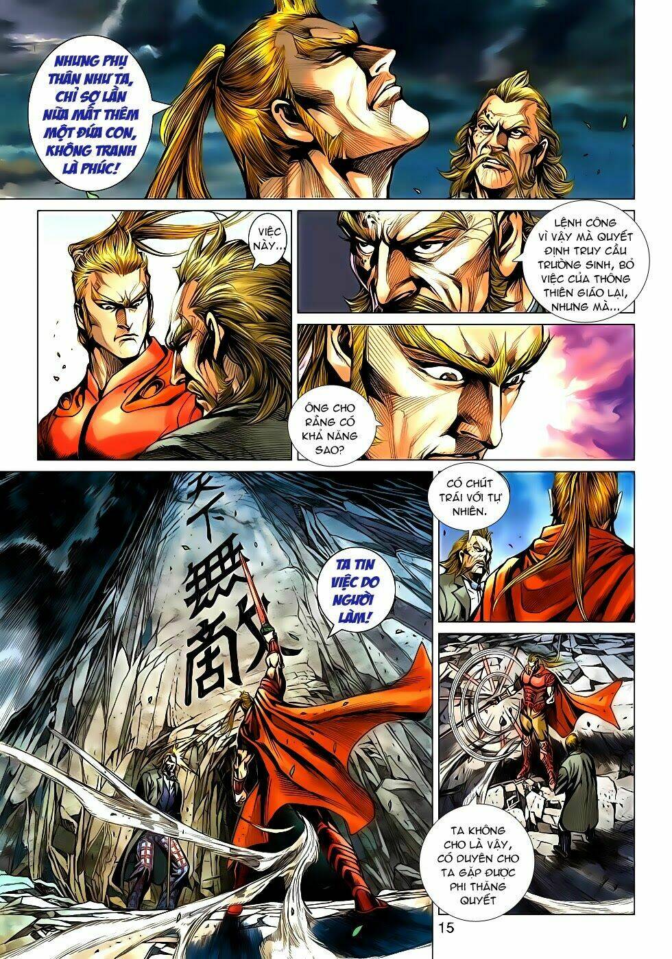 tân tác long hổ môn chapter 573 15