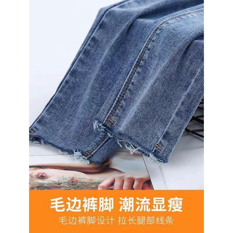 Quần Skinny Jeans rách đùi siêu tôn dáng