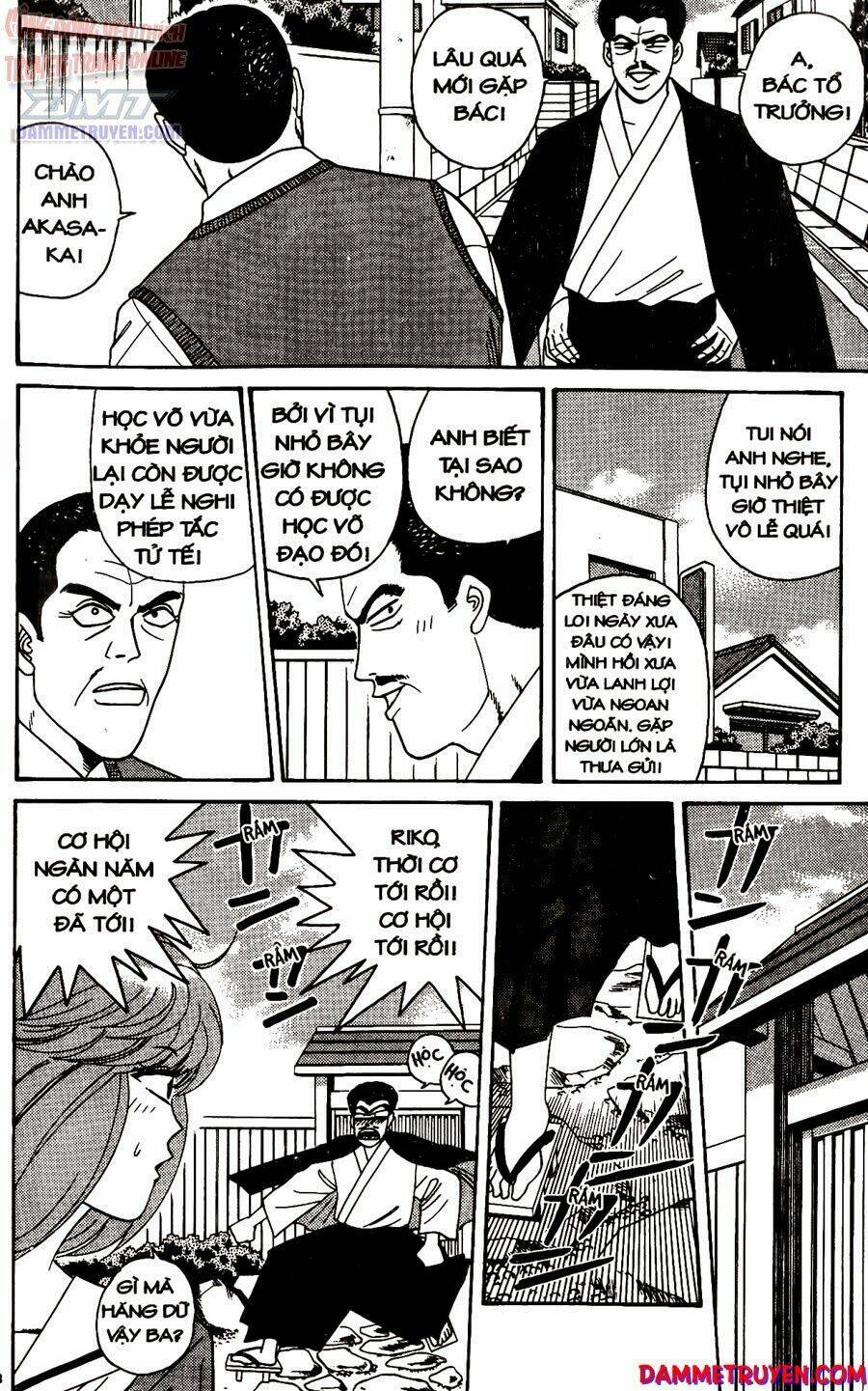 kyou kara ore wa - cặp bài trùng chapter 239 5